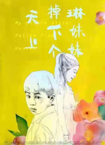 91短视频在线观看免费最新91